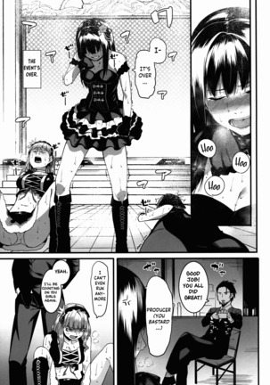 Hai Kaburu - bloom all over Page #58