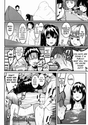 Hai Kaburu - bloom all over Page #41