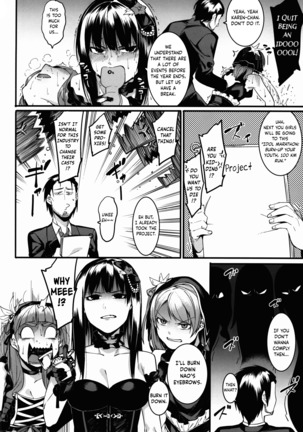 Hai Kaburu - bloom all over Page #59