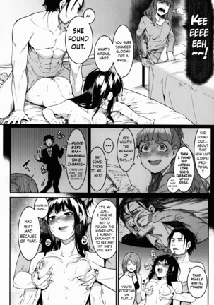 Hai Kaburu - bloom all over Page #107