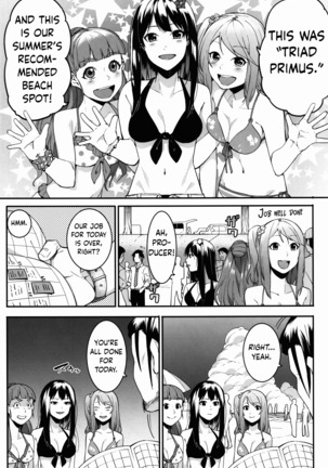 Hai Kaburu - bloom all over Page #28