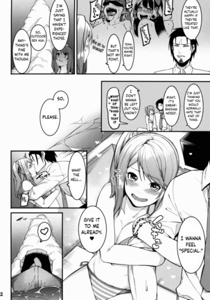 Hai Kaburu - bloom all over Page #33