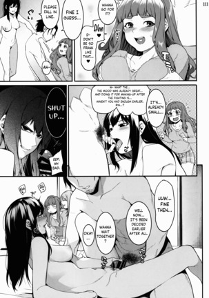 Hai Kaburu - bloom all over Page #112