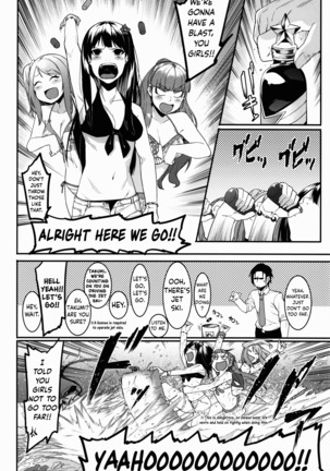 Hai Kaburu - bloom all over Page #29