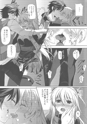Image 9498396
