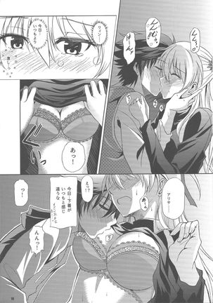 Image 9498397