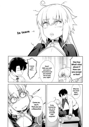 HEAVEN'S DRIVE 4 Page #14