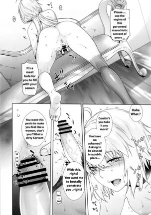 HEAVEN'S DRIVE 4 Page #25
