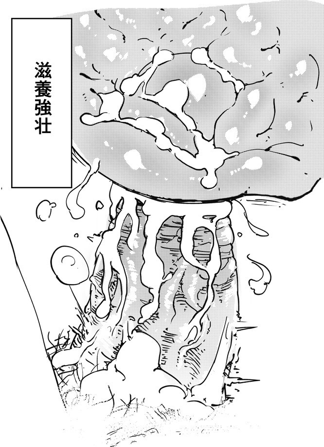 おにんにん修正覚書