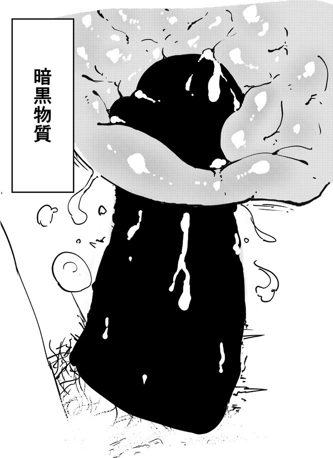 おにんにん修正覚書