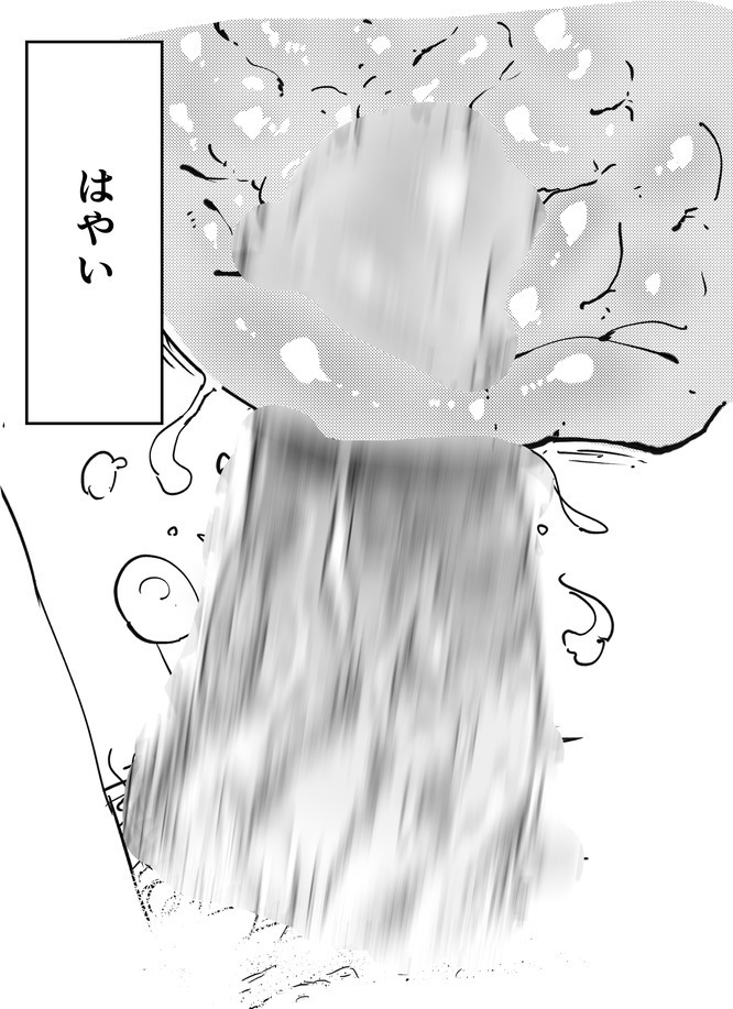 おにんにん修正覚書