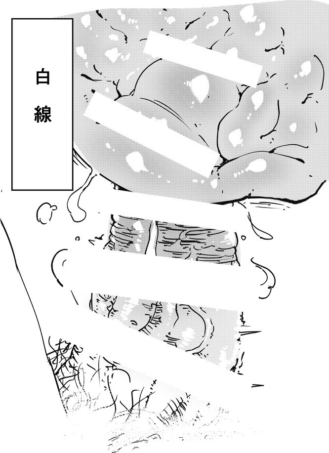 おにんにん修正覚書