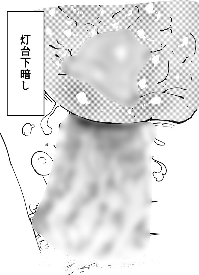 おにんにん修正覚書