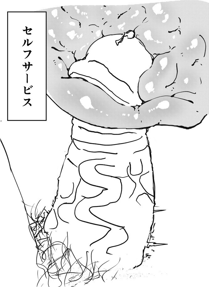 おにんにん修正覚書