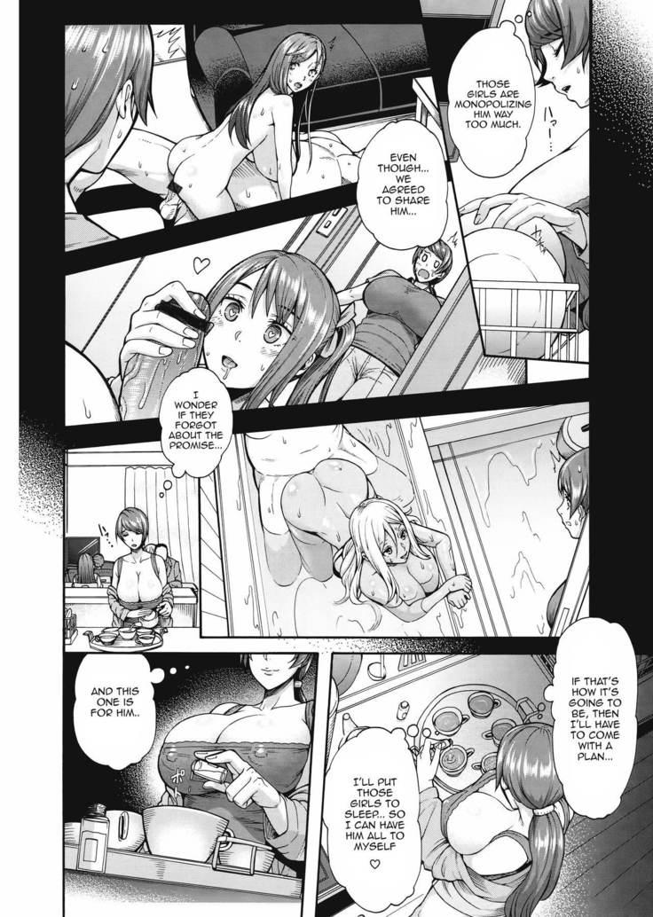 Bitch Tenshi Oyako Ch. 2