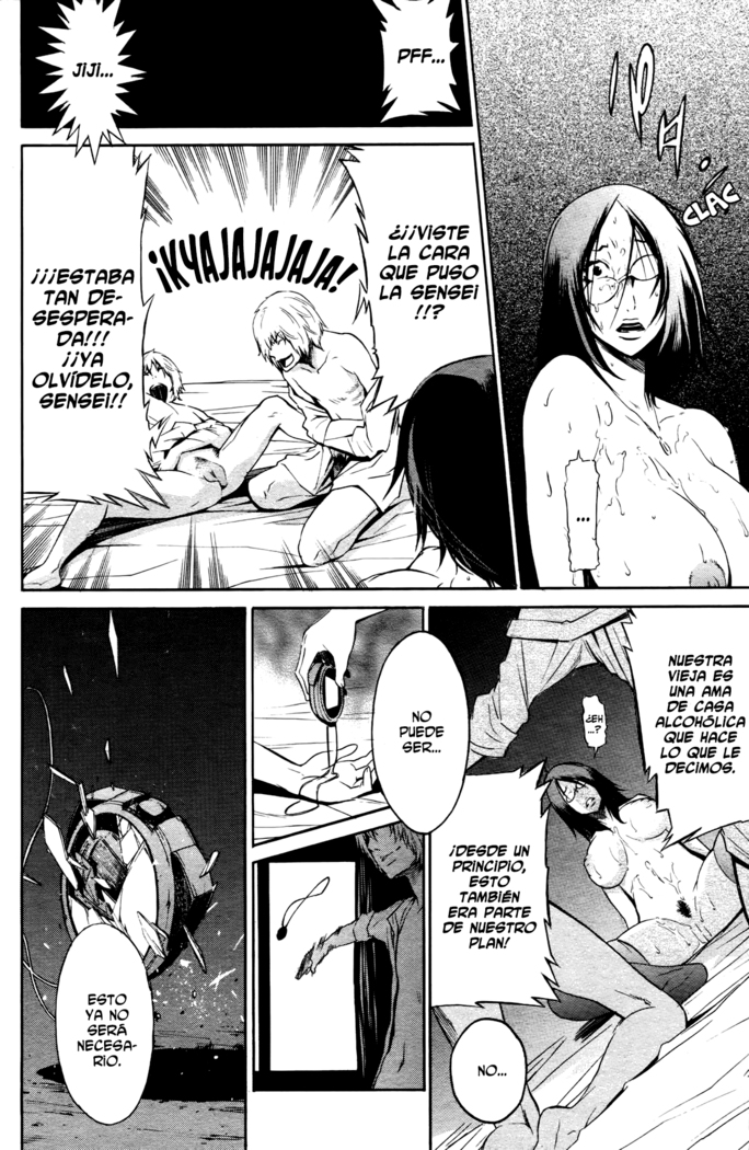 Time Keeper