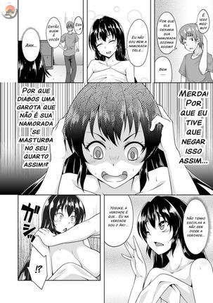 Image 10249243