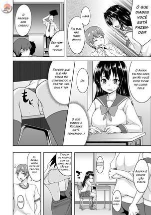 Onna ni Natta Ore no Shojo, Hoshii? | I Got Turned Into a Girl, Wanna Be My First? Page #21