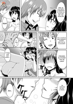 Image 10249244