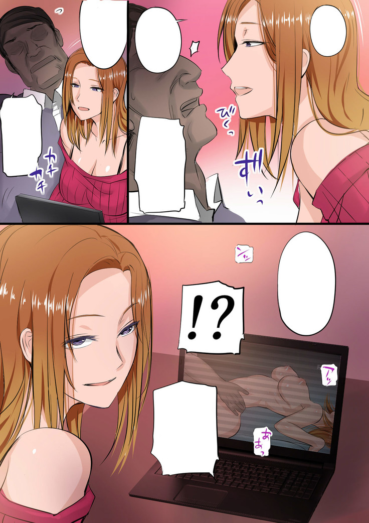 My Daughter Became a Pornstar So I'm Going to Scold Her