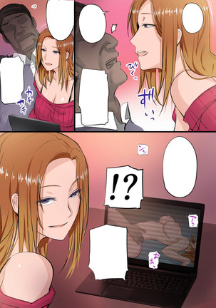 My Daughter Became a Pornstar So I'm Going to Scold Her