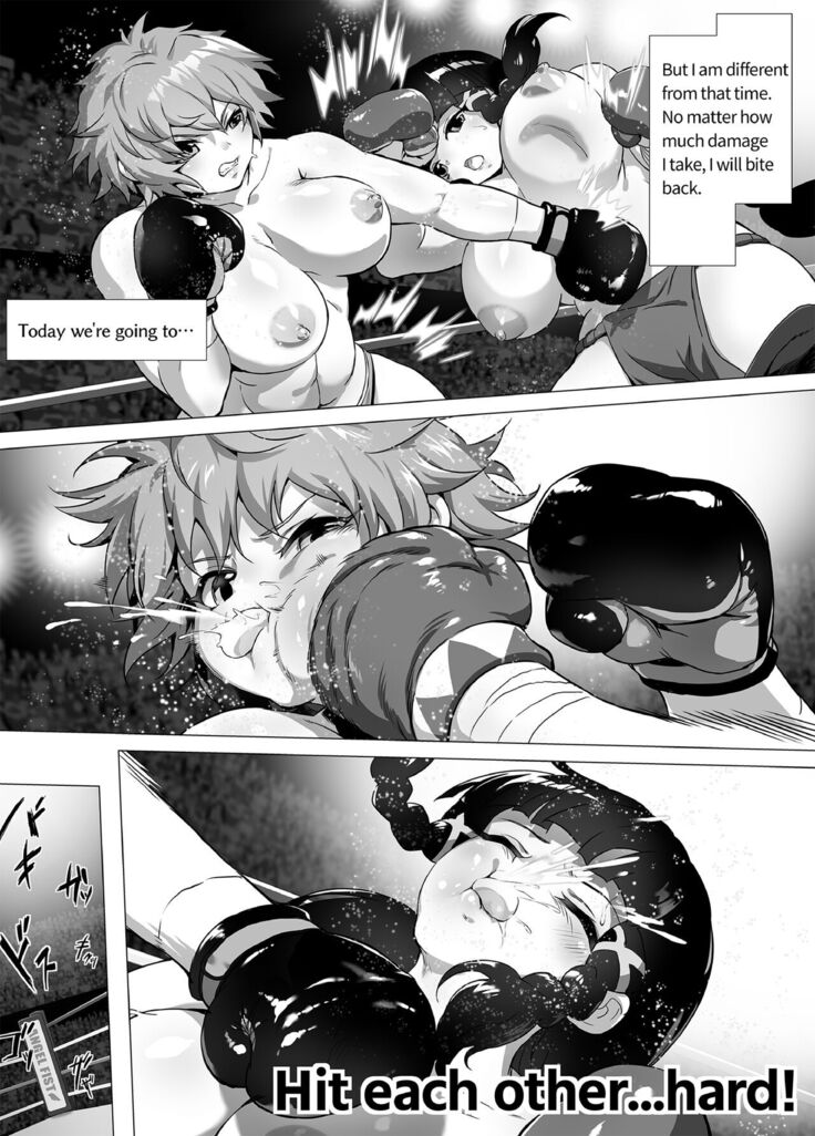 Mahiro STANDUP! Manga Ver. ~An New Foe Appears! Meet the Lovely Yuzuki~