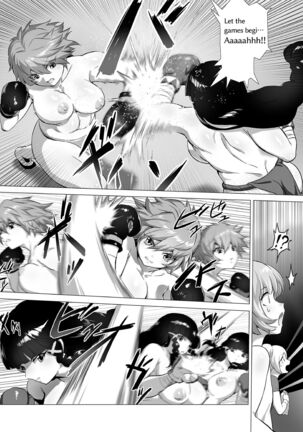 Mahiro STANDUP! Manga Ver. ~An New Foe Appears! Meet the Lovely Yuzuki~ Page #19