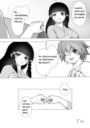 Mahiro STANDUP! Manga Ver. ~An New Foe Appears! Meet the Lovely Yuzuki~ Page #66