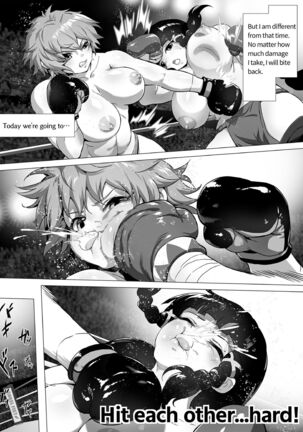 Mahiro STANDUP! Manga Ver. ~An New Foe Appears! Meet the Lovely Yuzuki~ Page #21