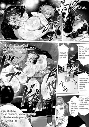 Mahiro STANDUP! Manga Ver. ~An New Foe Appears! Meet the Lovely Yuzuki~ Page #43