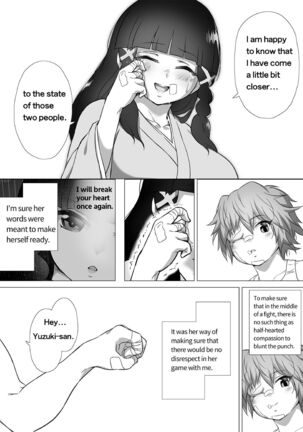 Mahiro STANDUP! Manga Ver. ~An New Foe Appears! Meet the Lovely Yuzuki~ Page #65