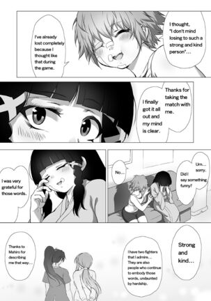 Mahiro STANDUP! Manga Ver. ~An New Foe Appears! Meet the Lovely Yuzuki~ Page #64