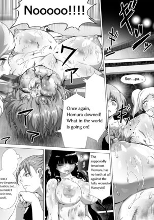 Mahiro STANDUP! Manga Ver. ~An New Foe Appears! Meet the Lovely Yuzuki~ Page #52