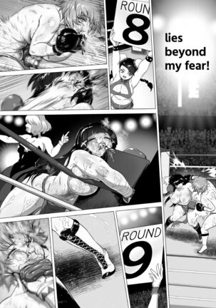 Mahiro STANDUP! Manga Ver. ~An New Foe Appears! Meet the Lovely Yuzuki~ Page #47