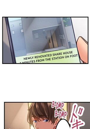 The Share House’s Secret Rule - Page 3