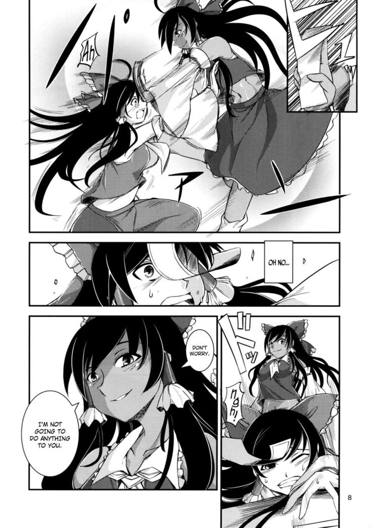 The Incident of the Black Shrine Maiden ~Part 1~