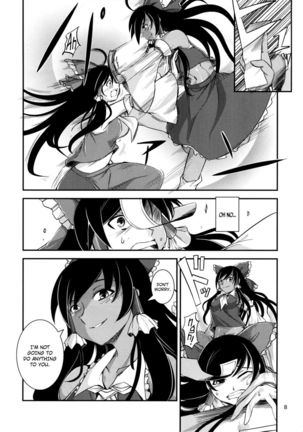 The Incident of the Black Shrine Maiden ~Part 1~ Page #7