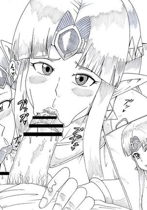 N Zukan ~Fellatio Hen 2~ Page #21