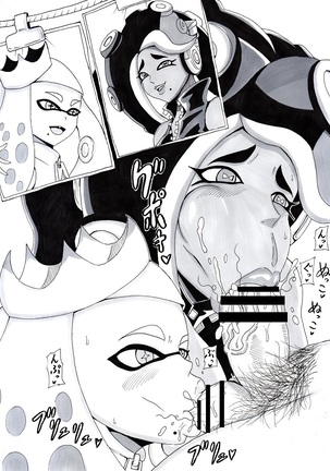 N Zukan ~Fellatio Hen 2~ Page #59