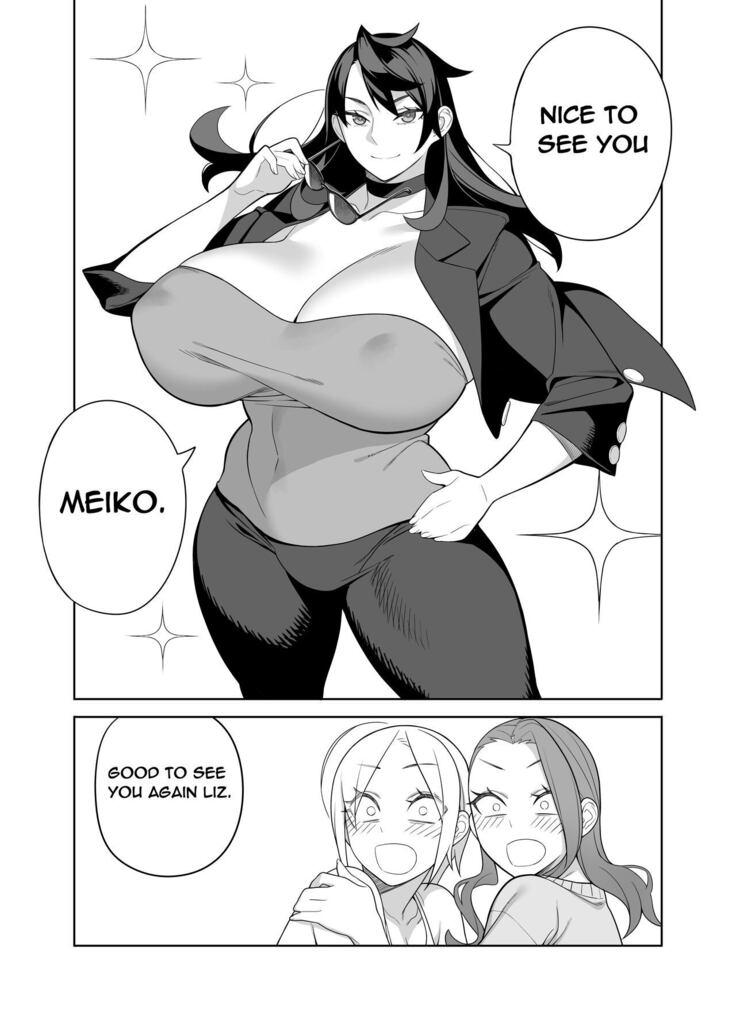 爆乳女優は学園長の女