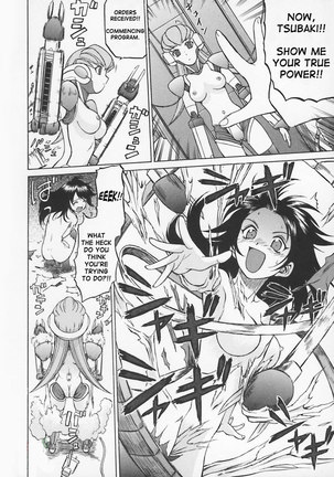 Petit Roid3Vol1 - Act4 Page #10