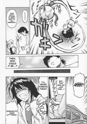 Petit Roid3Vol1 - Act4 Page #4