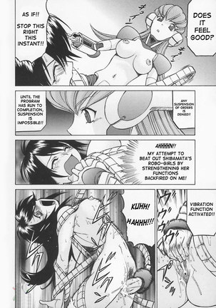 Petit Roid3Vol1 - Act4 Page #12