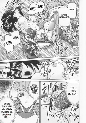 Petit Roid3Vol1 - Act4 Page #17