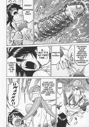 Petit Roid3Vol1 - Act4 Page #14
