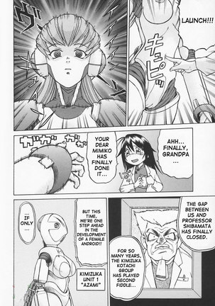 Petit Roid3Vol1 - Act4 Page #6