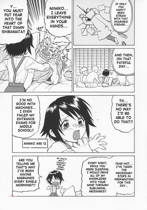 Petit Roid3Vol1 - Act4 Page #7