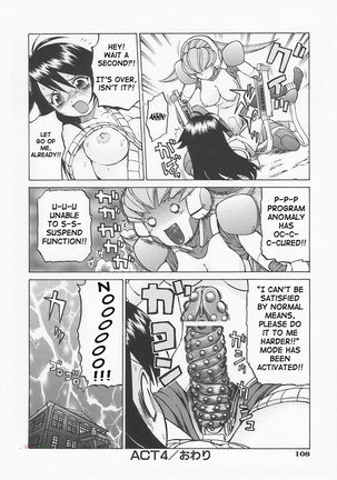 Petit Roid3Vol1 - Act4 Page #20