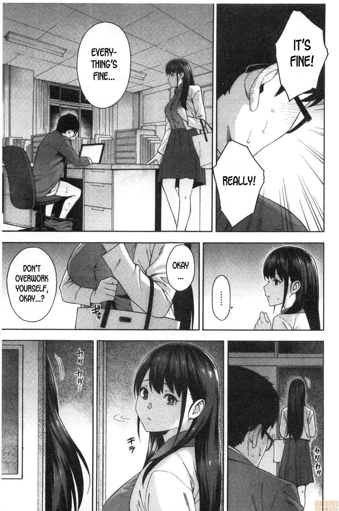 Kowaku | Seduction