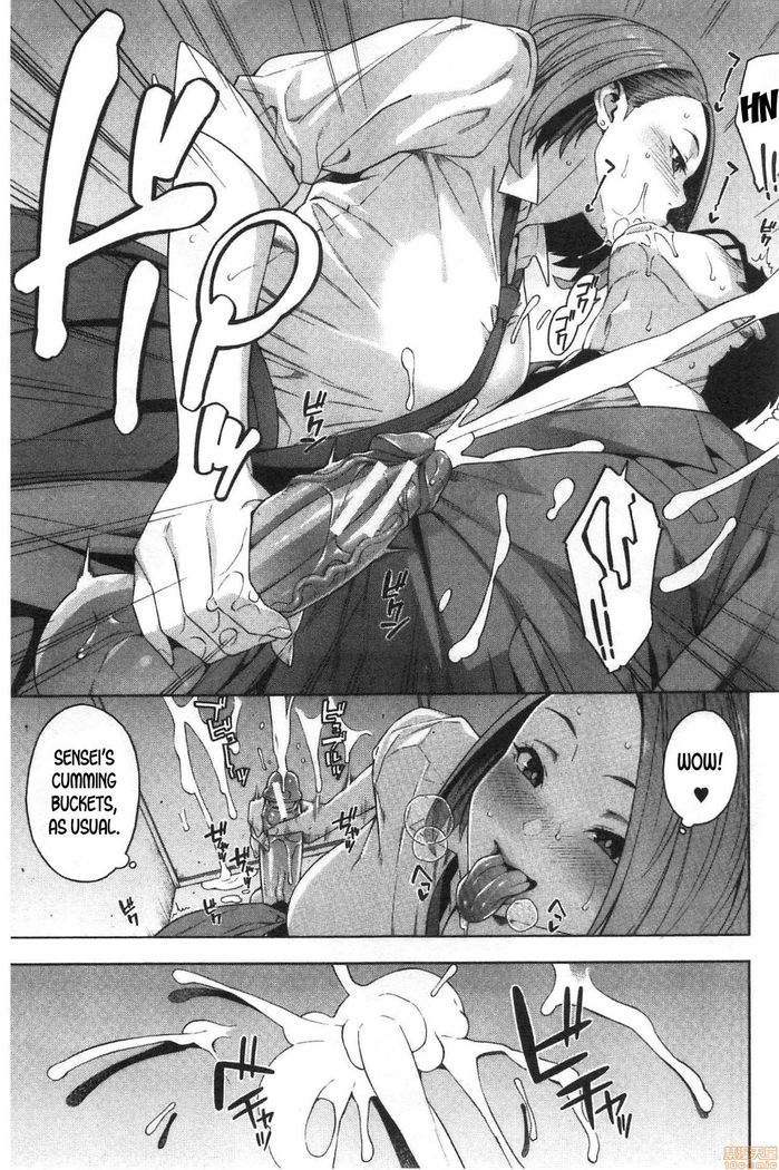 Kowaku | Seduction